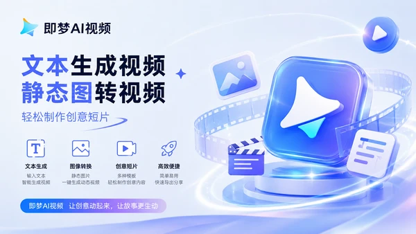 Product Preview 10