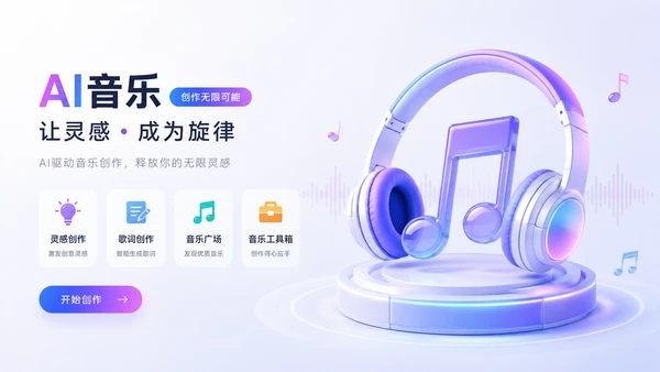 Product Preview 1