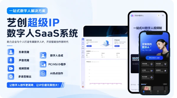 Product Preview 1