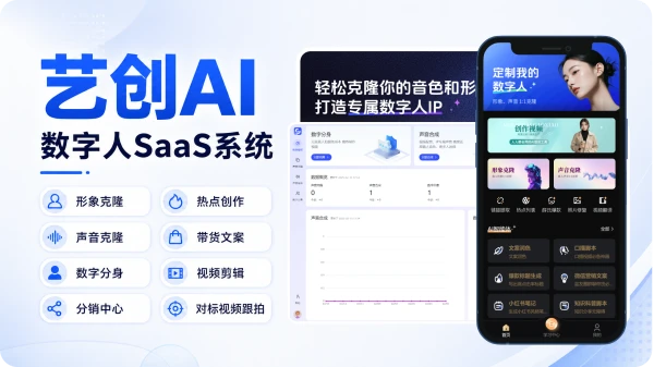 Product Preview 10